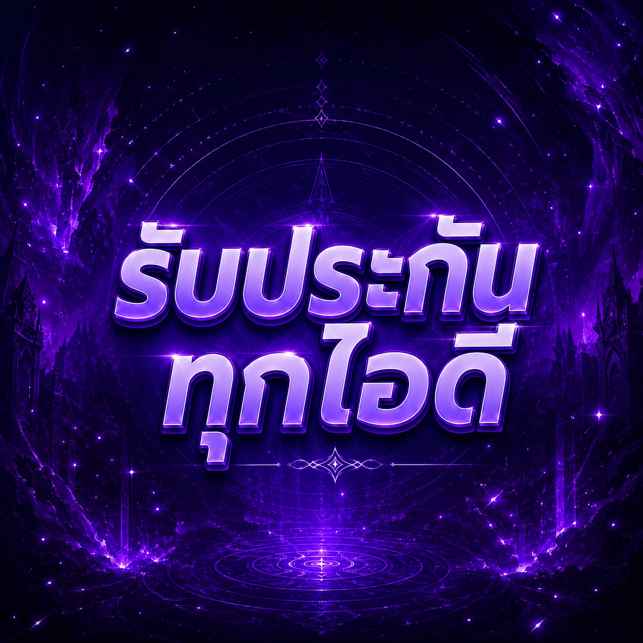 Quick link to social/help